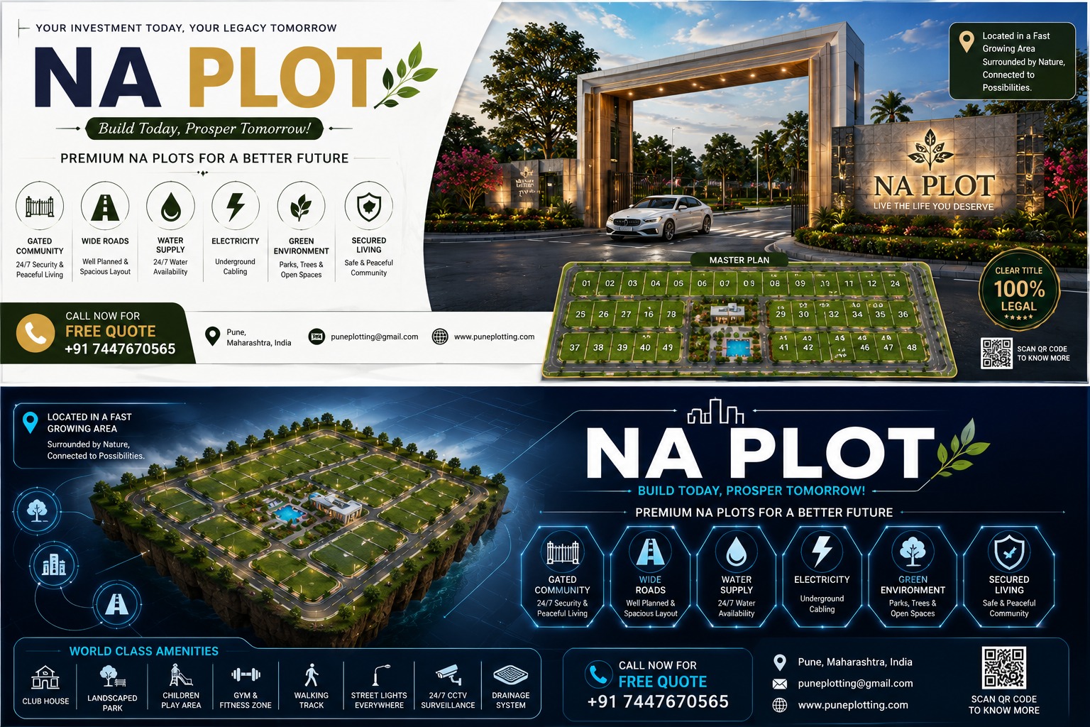 ₹180 Lakh | 3000 Sq.Ft. Plot | Purandar Airport 20 Mins | Pune